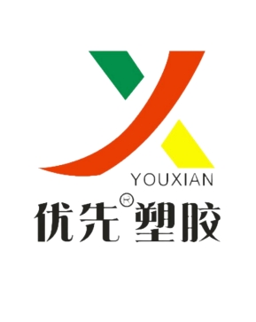 四川兴杰出新材料有限公司